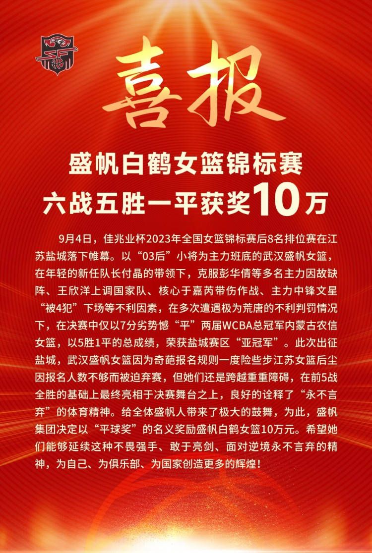 NPR广播评论道，;借助令人惊叹的特效化妆，加里;奥德曼完全把那个内心坚定、行为审慎，在政治浪潮中逆向前行的丘吉尔演绎了出来